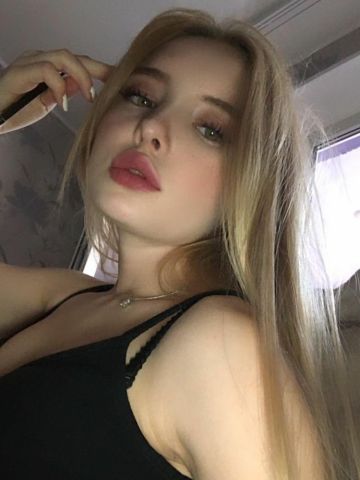 Дина